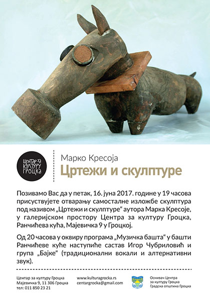 „Цртежи и скулптуре“ Марка Кресоје уз Игора Чубриловића и БАЈКЕ 